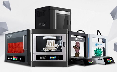 極光創(chuàng)新：3d打印機有哪些類型？3d打印機價格多少合適？